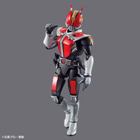 Bandai 5060264 Figure-rise Standard Masked Rider Den-O Sword Form And Platform Kamen Rider |  Hobbies Online