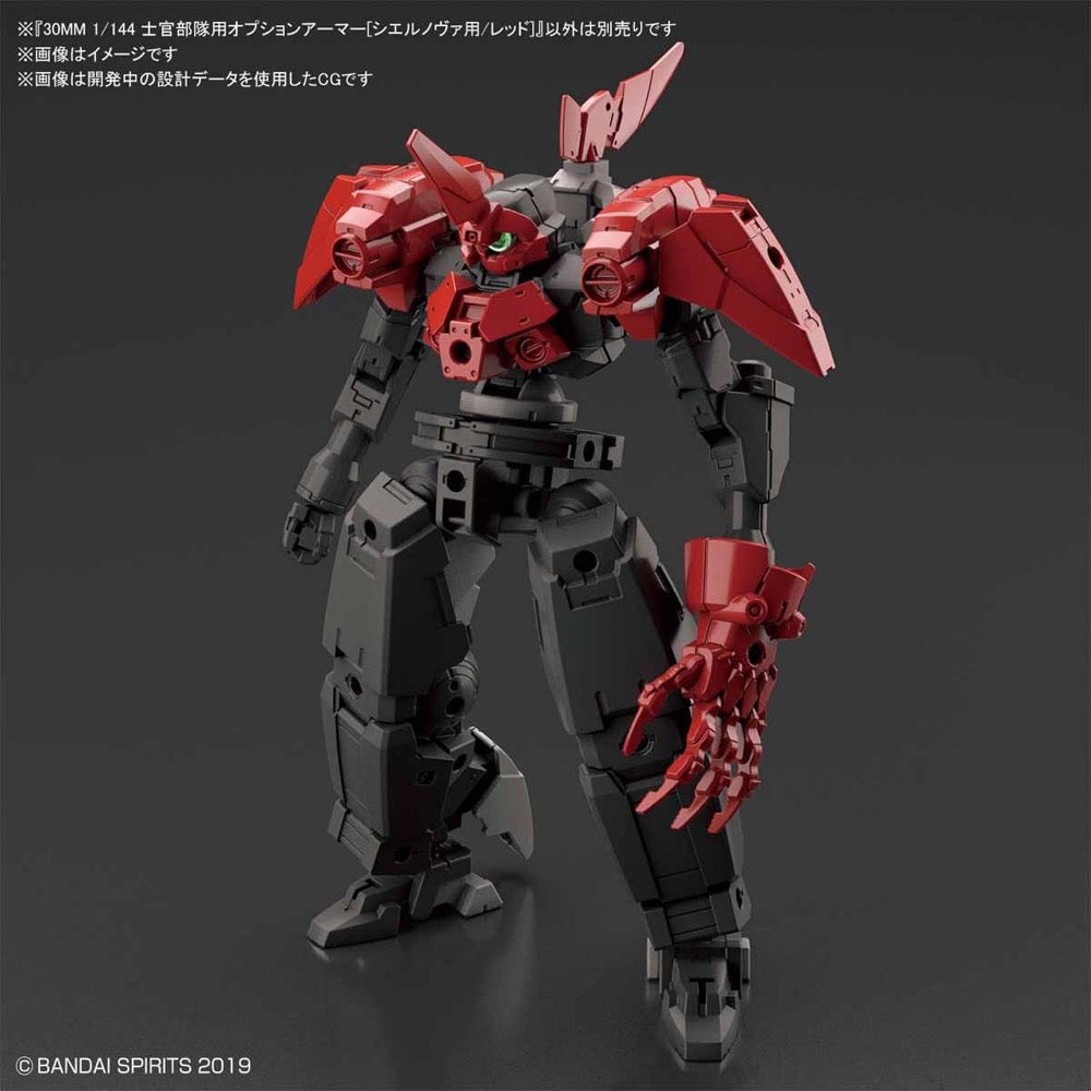 Bandai 5060266 1/144 Option Armor For Elite Officer Cielnova Exclusive Red 30MM |  Hobbies Online