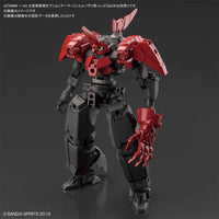 Bandai 5060266 1/144 Option Armor For Elite Officer Cielnova Exclusive Red 30MM |  Hobbies Online