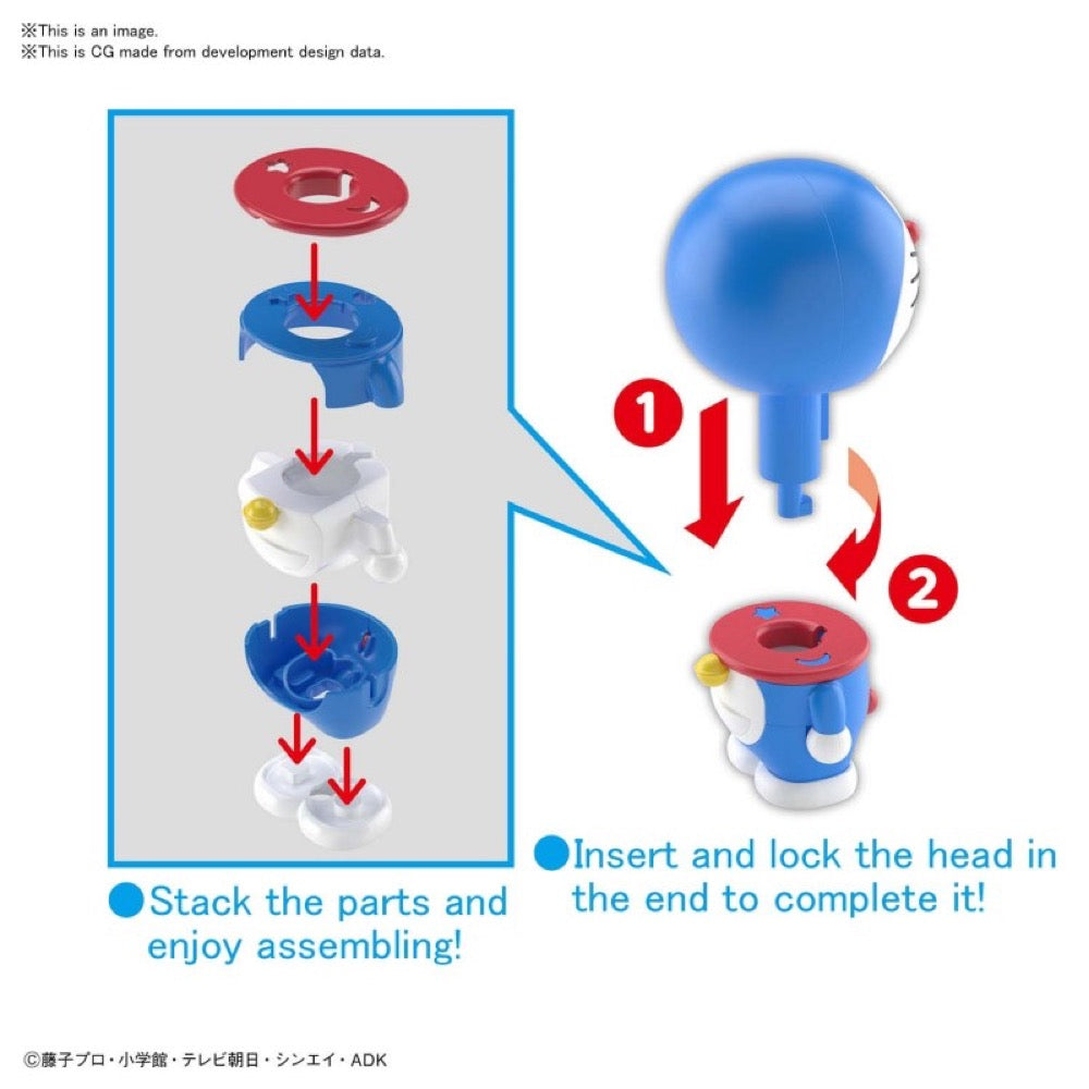 Bandai 50602721 Entry Grade Doraemon |  Hobbies Online