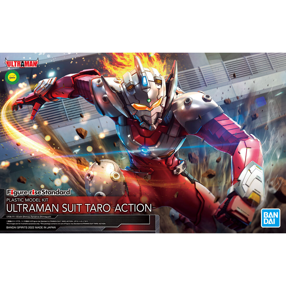 Bandai 5060273 Figure-Rise Standard Ultraman Suit Taro Action