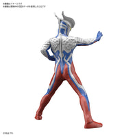 Bandai 5060274 Entry Grade Ultraman Zero |  Hobbies Online