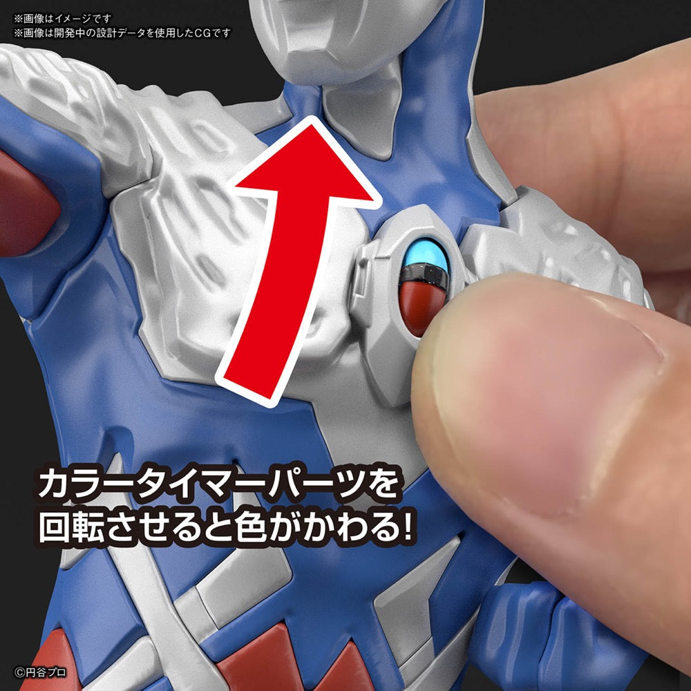 Bandai 5060274 Entry Grade Ultraman Zero |  Hobbies Online