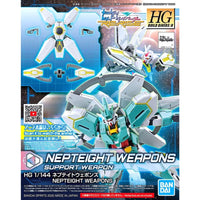 Bandai 5060275 HGBD:R 1/144 Protagonists Units New Weapons 2 Tentative Gundam Build Divers |  Hobbies Online