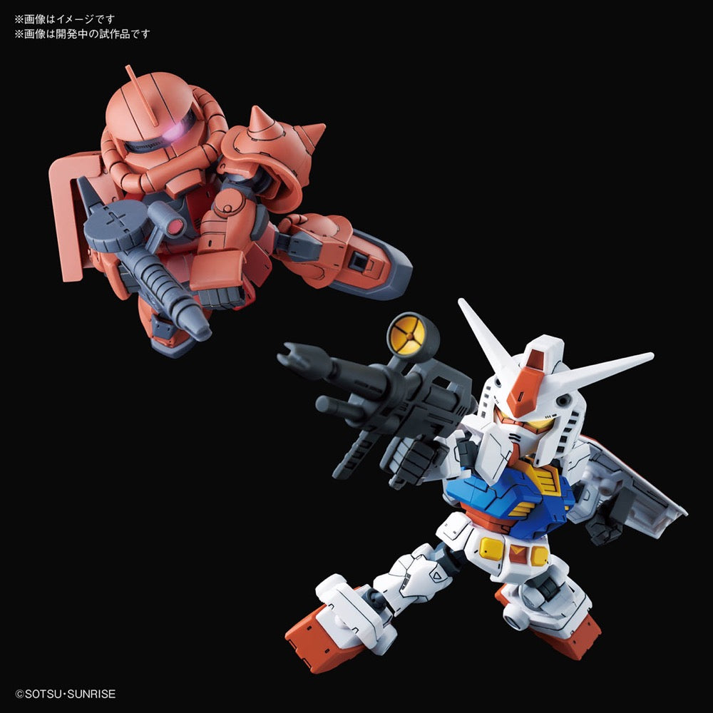 Bandai 5060276 SDCS Cross Silhouette RX-78-2 Gundam And MS-06S Zaku II SD Gundam |  Hobbies Online