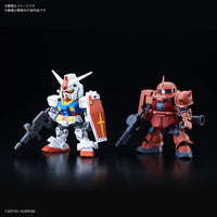 Bandai 5060276 SDCS Cross Silhouette RX-78-2 Gundam And MS-06S Zaku II SD Gundam |  Hobbies Online