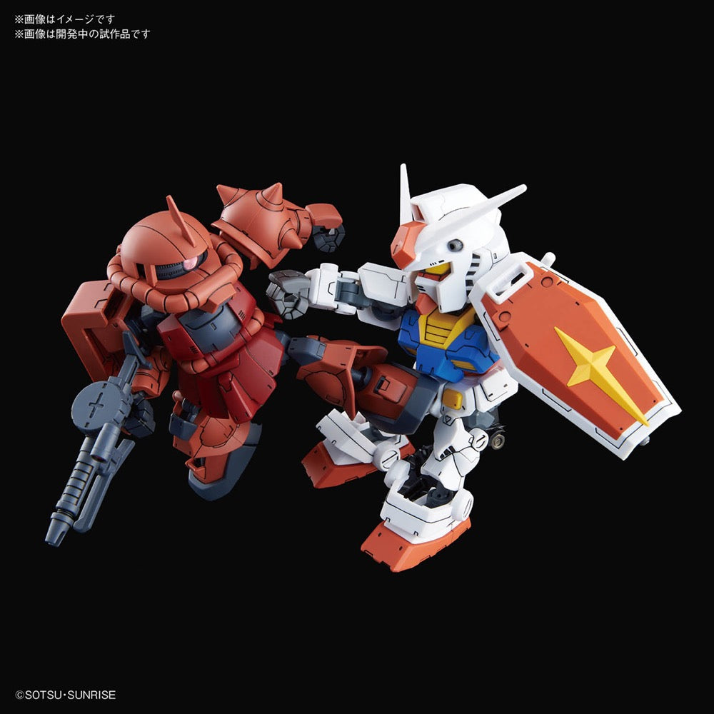 Bandai 5060276 SDCS Cross Silhouette RX-78-2 Gundam And MS-06S Zaku II SD Gundam |  Hobbies Online