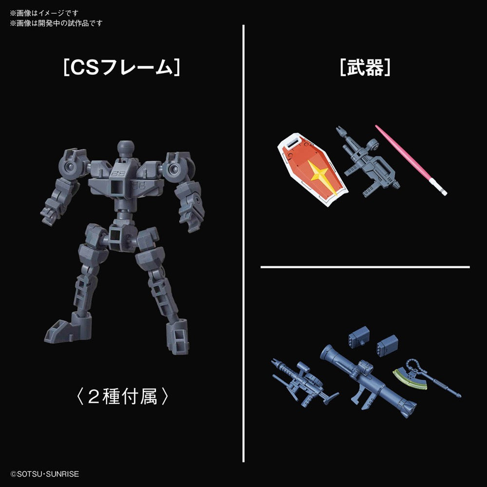 Bandai 5060276 SDCS Cross Silhouette RX-78-2 Gundam And MS-06S Zaku II SD Gundam |  Hobbies Online
