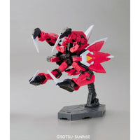 Bandai 5060362 HG 1/144 R05 Aegis Gundam Seed | Metro Hobbies