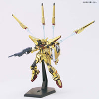 Bandai 5060364 HG 1/144 Shiranui Akatsuki Gundam Seed Destiny |  Hobbies Online