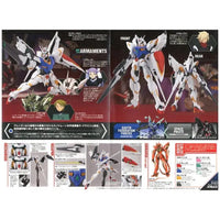 Bandai HG 1/144 Gundam Legilis