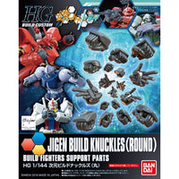 Bandai 5060375 HGBC 1/144 Jigen Build Round Knuckles Accessory Hands Gundam Build Fighters |  Hobbies Online