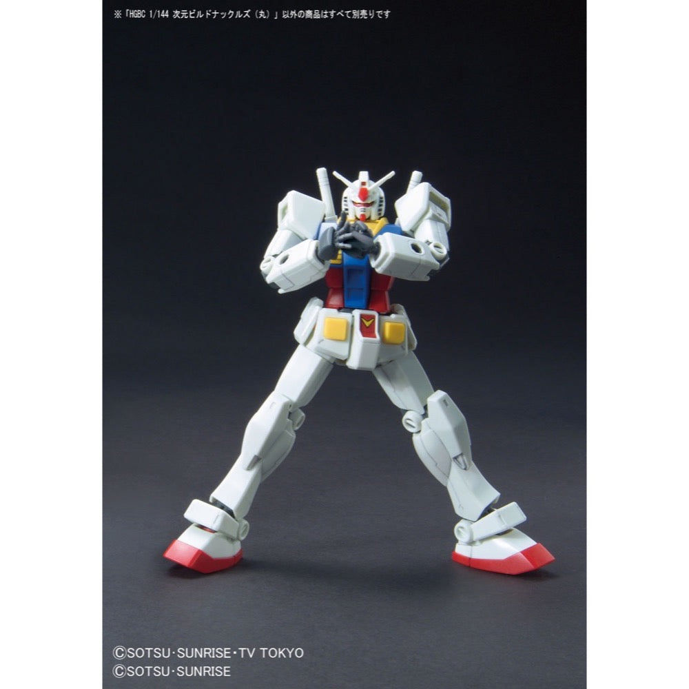 Bandai 5060375 HGBC 1/144 Jigen Build Round Knuckles Accessory Hands Gundam Build Fighters |  Hobbies Online