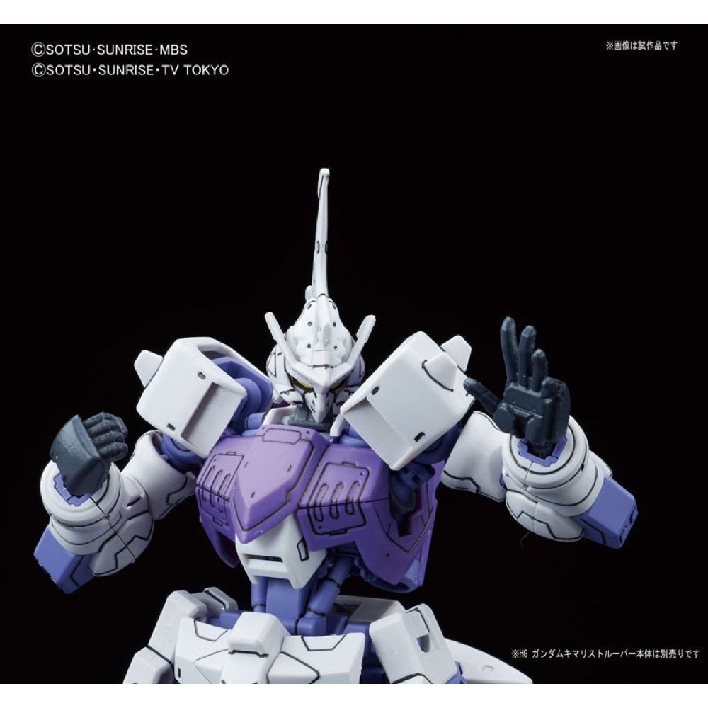 Bandai 5060375 HGBC 1/144 Jigen Build Round Knuckles Accessory Hands Gundam Build Fighters |  Hobbies Online