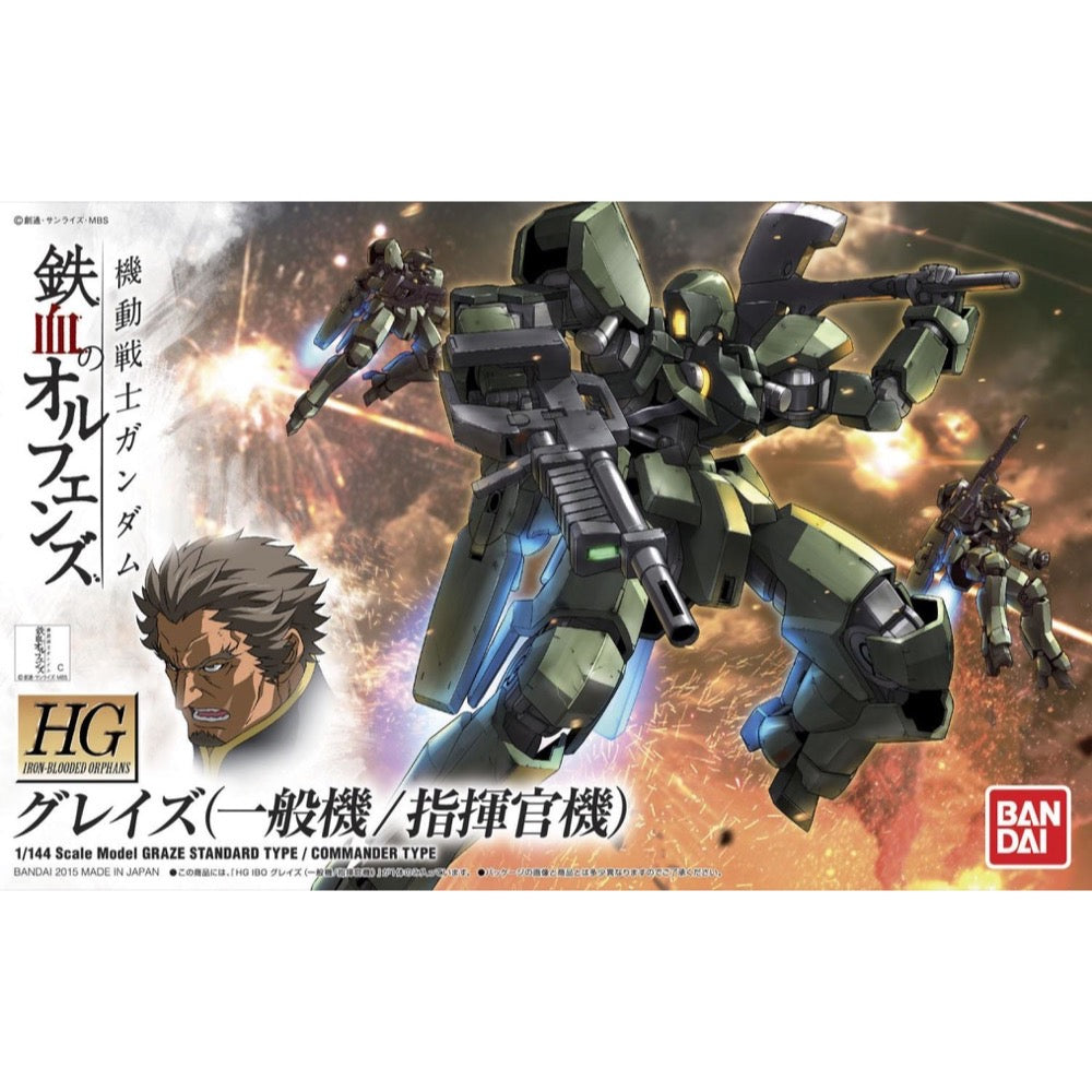 Bandai 5060382 HG 1/144 Graze Standard Type/Commander Type Gundam Iron-Blooded Orphans - Hobbies Online