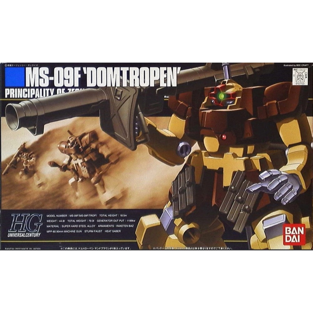 Bandai 5060393 HGUC 1/144 MS-09F Domtropen Sand Brown Gundam |  Hobbies Online
