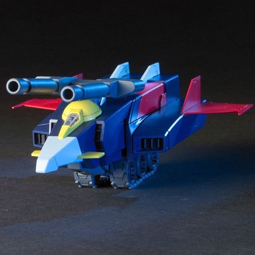 Bandai 5060394 HGUC 1/144 G Armor Gundam |  Hobbies Online