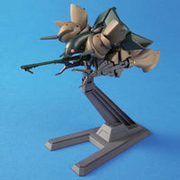 Bandai 5060395 HGUC 1/144 Gabthley Gundam |  Hobbies Online