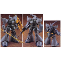 Bandai 5060397 HGUC 1/144 Gelgoog / Gelgoog Cannon Gundam |  Hobbies Online