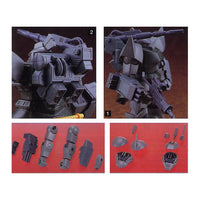 Bandai 5060397 HGUC 1/144 Gelgoog / Gelgoog Cannon Gundam |  Hobbies Online