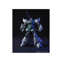 Bandai 5060397 HGUC 1/144 Gelgoog / Gelgoog Cannon Gundam |  Hobbies Online