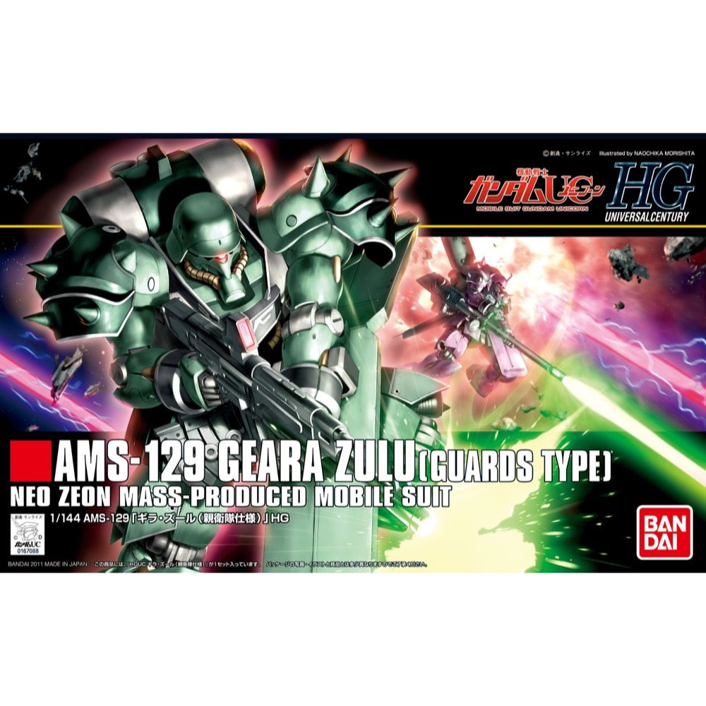 Bandai 5060398 HGUC 1/144 Geara Zulu Body Guard Type Gundam UC |  Hobbies Online