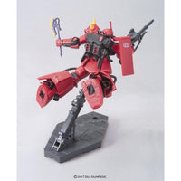 Bandai 5060400 HGUC 1/144 MS-06R-2 Zaku II Johnny Ridden Custom Gundam MSV |  Hobbies Online