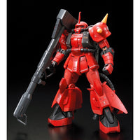 Bandai 5060400 HGUC 1/144 MS-06R-2 Zaku II Johnny Ridden Custom Gundam MSV |  Hobbies Online