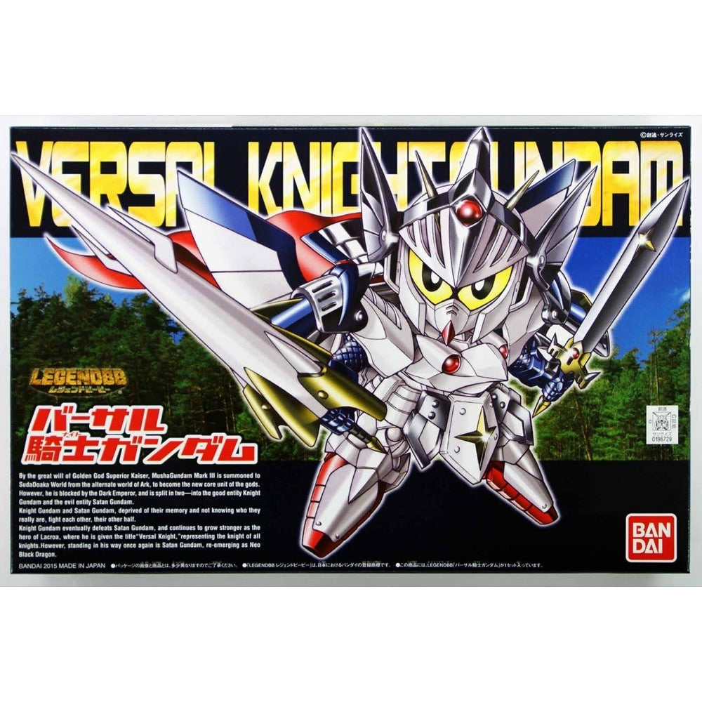 Bandai 5060418 BB399 Legend BB Versal Knight SD Gundam |  Hobbies Online