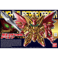 Bandai 5060419 BB400 Legend Knight Superior Dragon Gundam |  Hobbies Online
