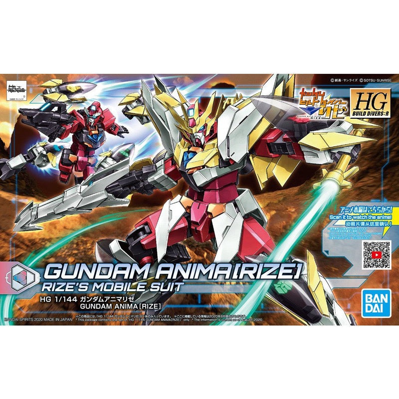 Bandai 5060422 HGBDR 1/144 Animarize Gundam Build Fighters |  Hobbies Online