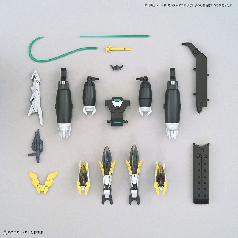 Bandai 5060422 HGBDR 1/144 Animarize Gundam Build Fighters |  Hobbies Online