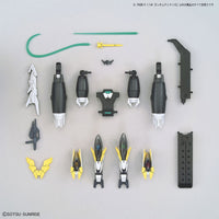 Bandai 5060422 HGBDR 1/144 Animarize Gundam Build Fighters |  Hobbies Online