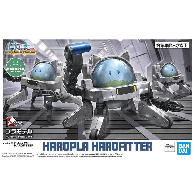 Bandai 5060423 Haropla Harofitter Gundam Build Fighters |  Hobbies Online