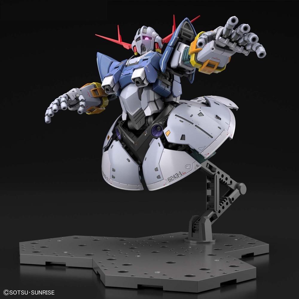 Bandai 5060425 RG 1/144 Zeong Gundam 0079 |  Hobbies Online