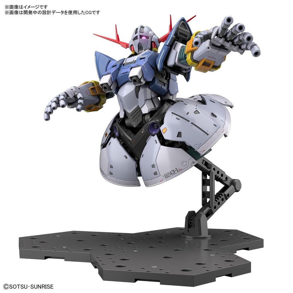 Bandai 5060425 RG 1/144 Zeong Gundam 0079 |  Hobbies Online