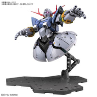 Bandai 5060425 RG 1/144 Zeong Gundam 0079 |  Hobbies Online