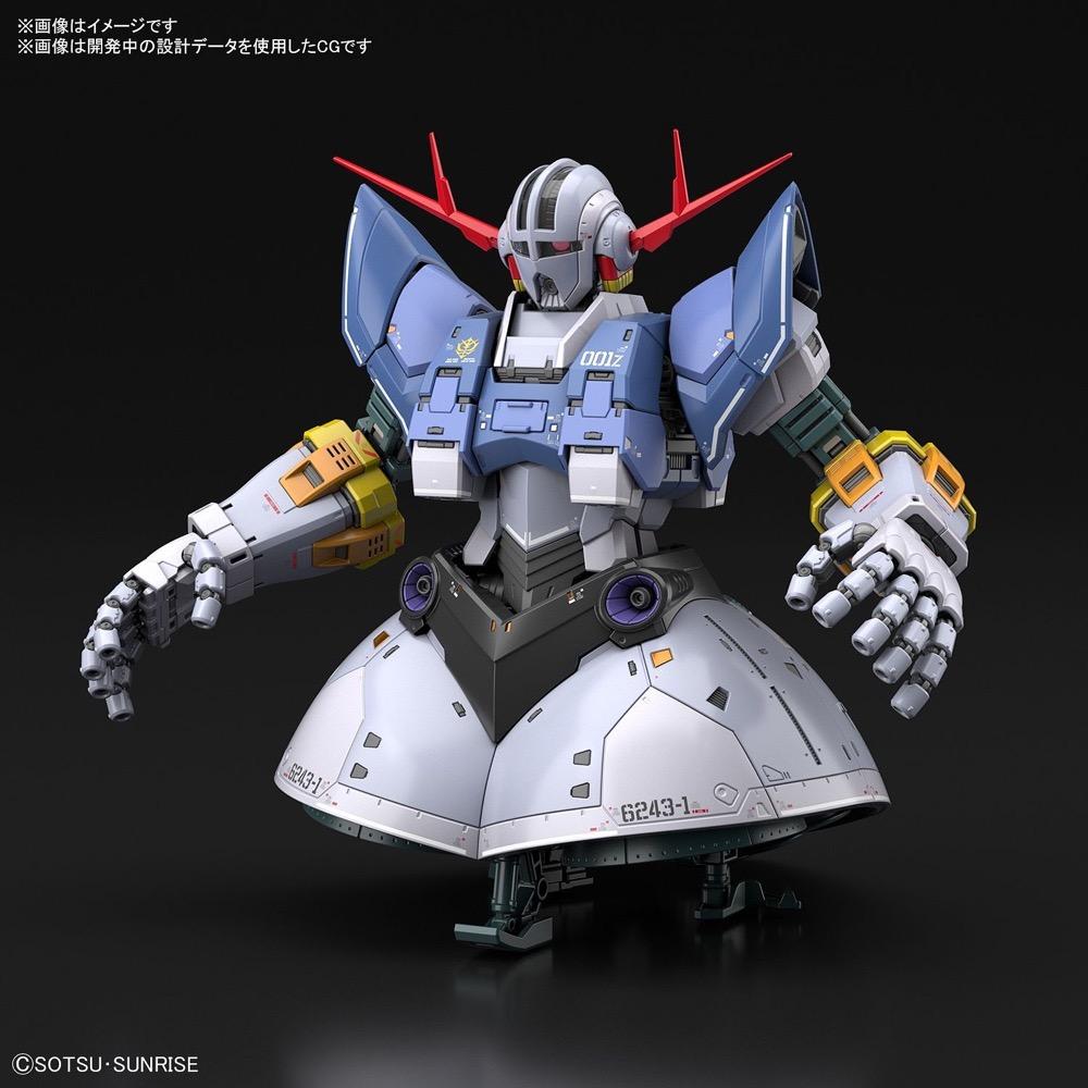 Bandai 5060425 RG 1/144 Zeong Gundam 0079 |  Hobbies Online