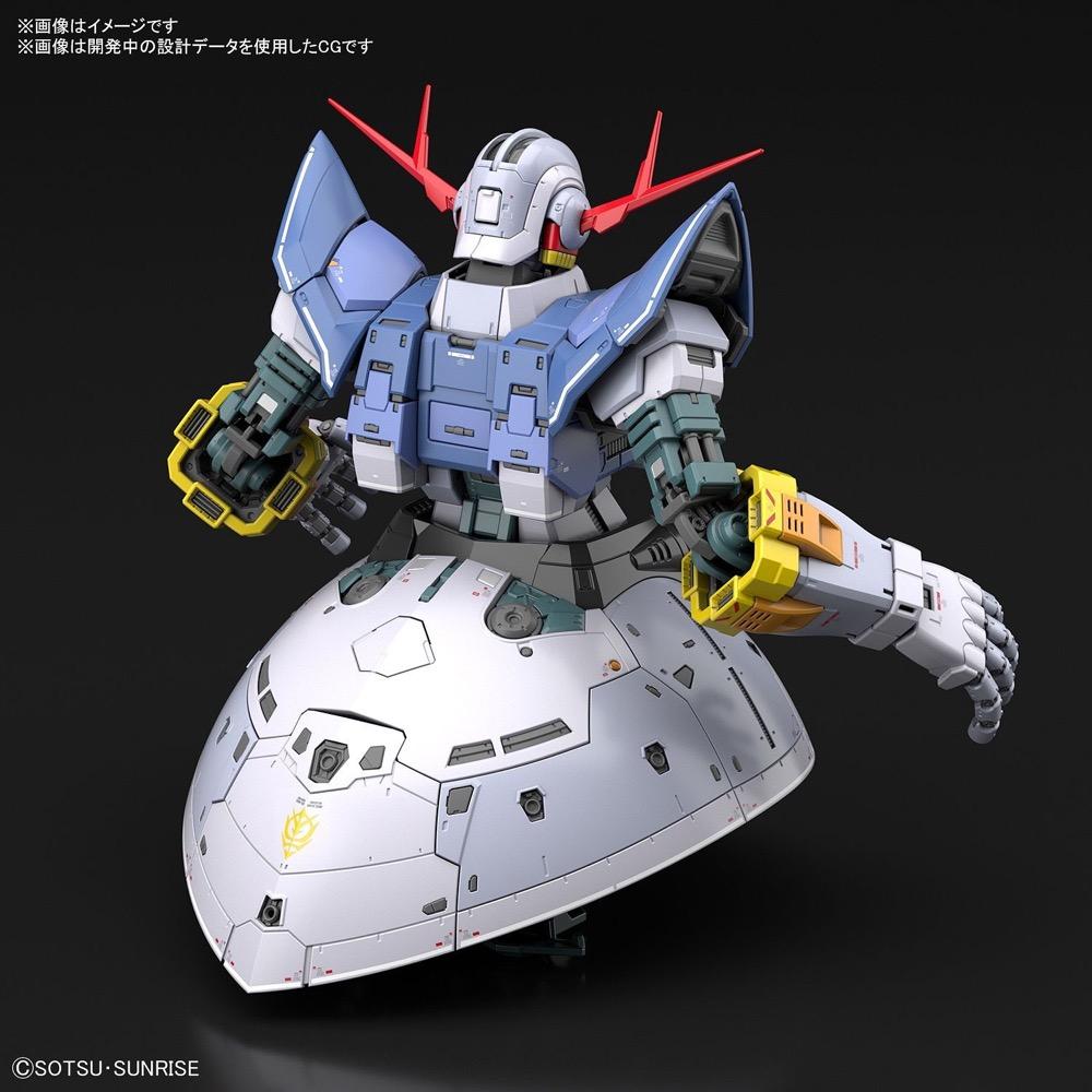 Bandai 5060425 RG 1/144 Zeong Gundam 0079 |  Hobbies Online