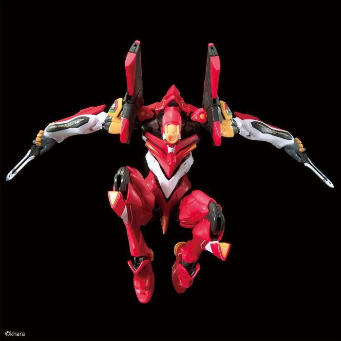 Bandai 50604261 RG Neon Genesis Evangelion EVA Unit 2 Production Multipurpose Humanoid Decisive Weapon Artificial Human |  Hobbies Online