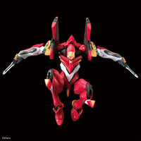 Bandai 50604261 RG Neon Genesis Evangelion EVA Unit 2 Production Multipurpose Humanoid Decisive Weapon Artificial Human |  Hobbies Online