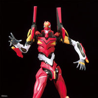 Bandai 50604261 RG Neon Genesis Evangelion EVA Unit 2 Production Multipurpose Humanoid Decisive Weapon Artificial Human |  Hobbies Online