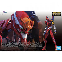 Bandai 50604261 RG Neon Genesis Evangelion EVA Unit 2 Production Multipurpose Humanoid Decisive Weapon Artificial Human |  Hobbies Online