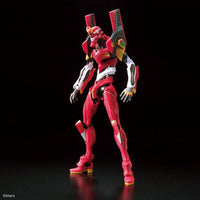 Bandai 50604261 RG Neon Genesis Evangelion EVA Unit 2 Production Multipurpose Humanoid Decisive Weapon Artificial Human |  Hobbies Online