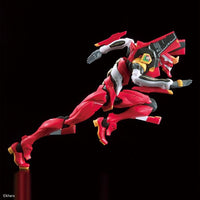 Bandai 50604261 RG Neon Genesis Evangelion EVA Unit 2 Production Multipurpose Humanoid Decisive Weapon Artificial Human |  Hobbies Online