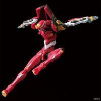 Bandai 50604261 RG Neon Genesis Evangelion EVA Unit 2 Production Multipurpose Humanoid Decisive Weapon Artificial Human |  Hobbies Online