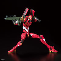 Bandai 50604261 RG Neon Genesis Evangelion EVA Unit 2 Production Multipurpose Humanoid Decisive Weapon Artificial Human |  Hobbies Online