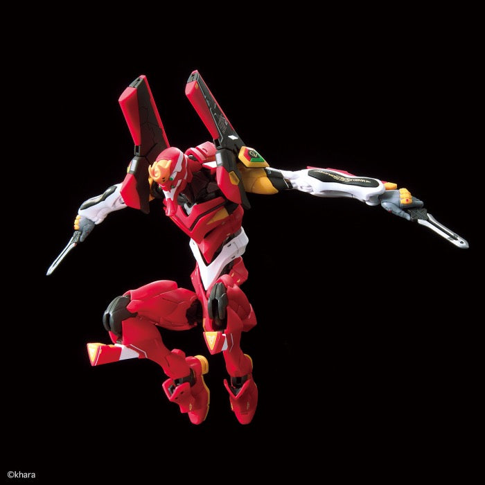 Bandai 50604261 RG Neon Genesis Evangelion EVA Unit 2 Production Multipurpose Humanoid Decisive Weapon Artificial Human |  Hobbies Online