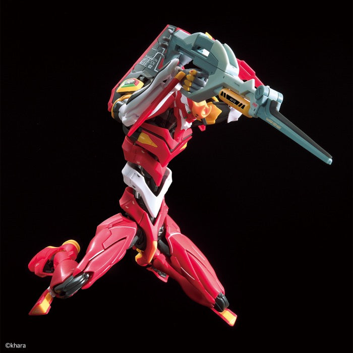Bandai 50604261 RG Neon Genesis Evangelion EVA Unit 2 Production Multipurpose Humanoid Decisive Weapon Artificial Human |  Hobbies Online