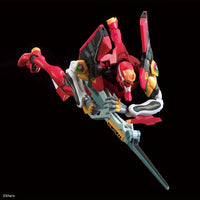 Bandai 50604261 RG Neon Genesis Evangelion EVA Unit 2 Production Multipurpose Humanoid Decisive Weapon Artificial Human |  Hobbies Online